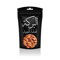 Almond - Badam Plain 200 grams